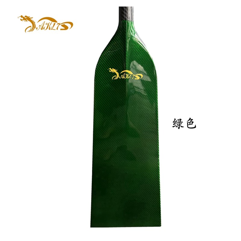 AKL7碳纤维龙舟桨柄