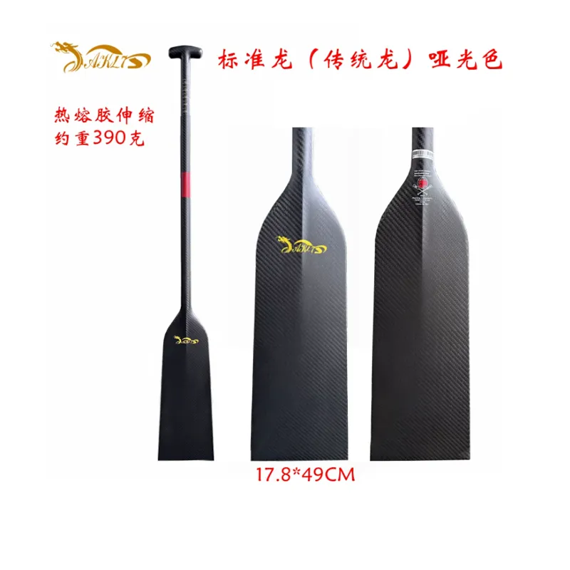 AKL7浮台龙舟码头登舟浮台