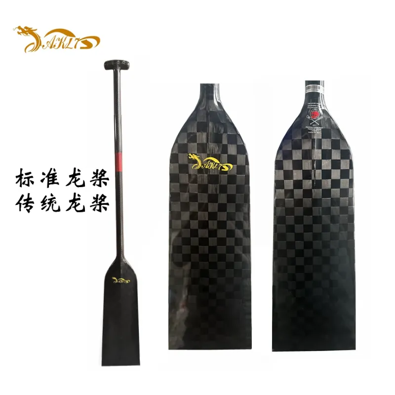 AKL7碳纤维龙舟鼓槌