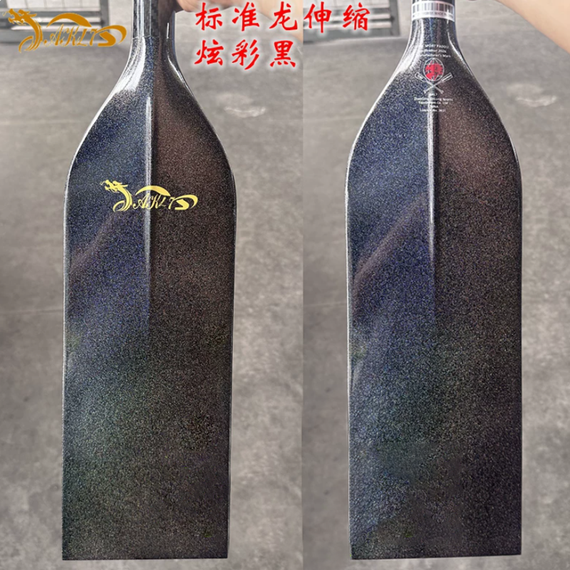 标准龙-炫彩黑