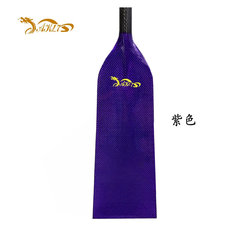 标准龙-紫色
